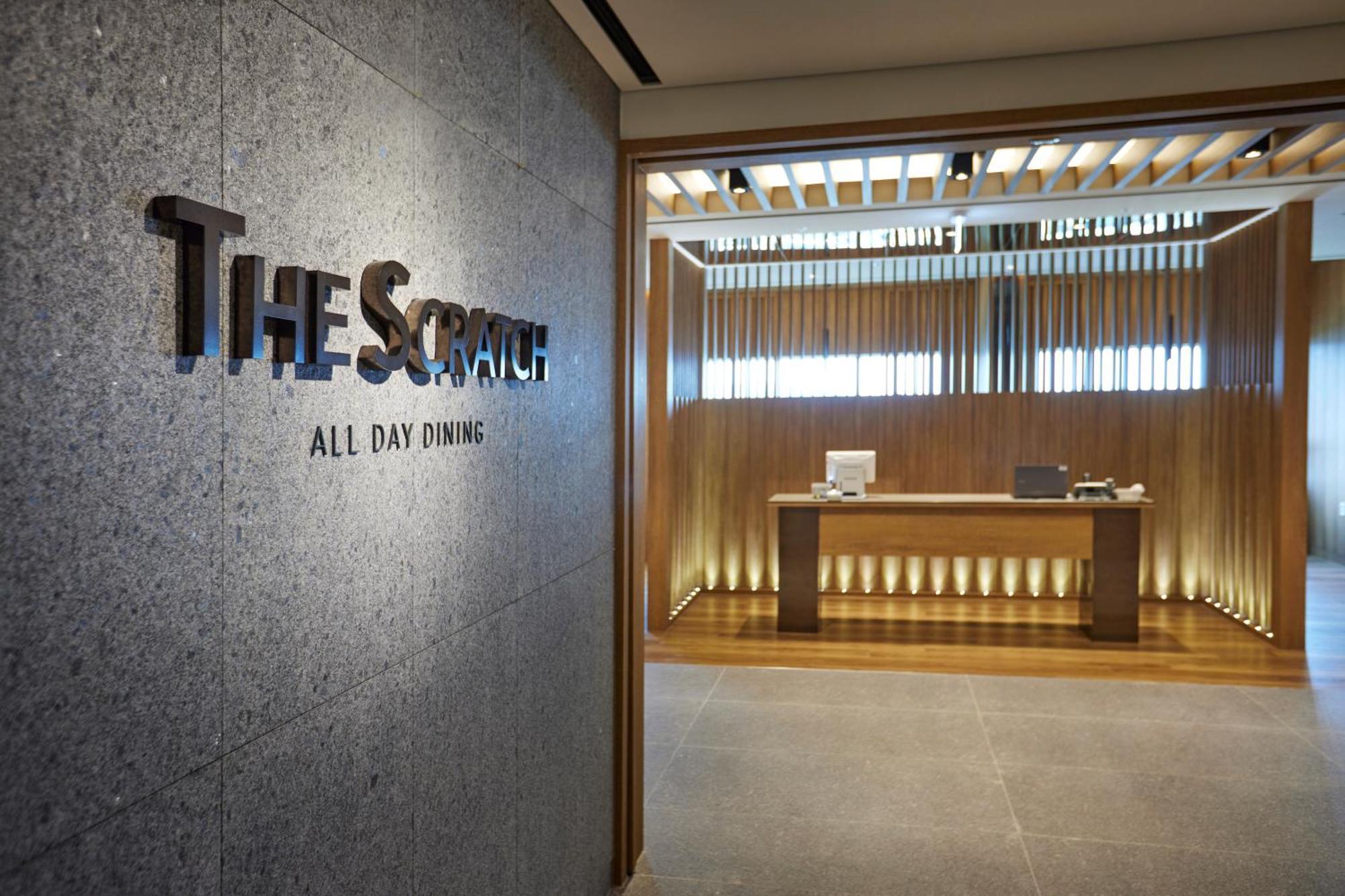 Hotel Interciti Daejeon Bagian luar foto